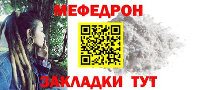 jwh Гусев