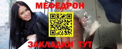 jwh Гусев
