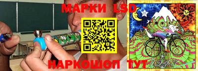 MDMA Гусь-Хрустальный