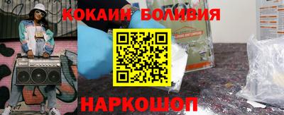 MDMA Гусь-Хрустальный