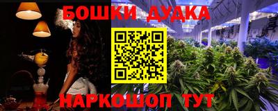 jwh Гусев