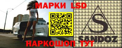 MDMA Гусь-Хрустальный