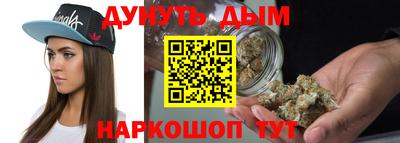 MDMA Гусь-Хрустальный
