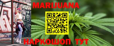MDMA Гусь-Хрустальный