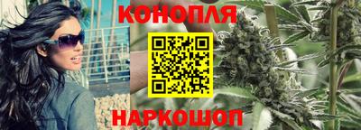 таблы Гусиноозёрск