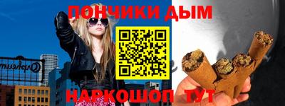 jwh Гусев