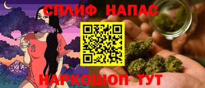 таблы Гусиноозёрск