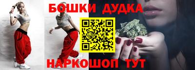 jwh Гусев