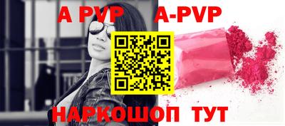 MDMA Гусь-Хрустальный