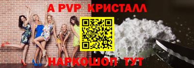 MDMA Гусь-Хрустальный
