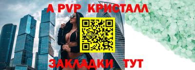 MDMA Гусь-Хрустальный