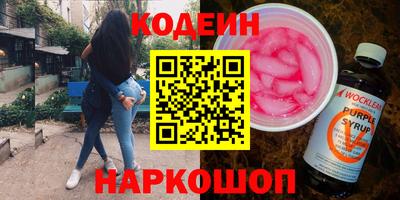 jwh Гусев