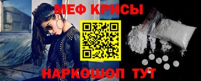 jwh Гусев
