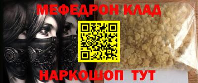 jwh Гусев