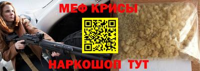 jwh Гусев