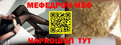 MDMA Гусь-Хрустальный