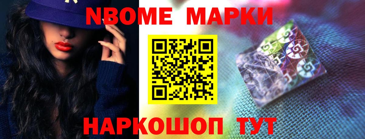 ЛСД экстази кислота  Лсд 25 экстази ecstasy  Вход с VPN  Медногорск 